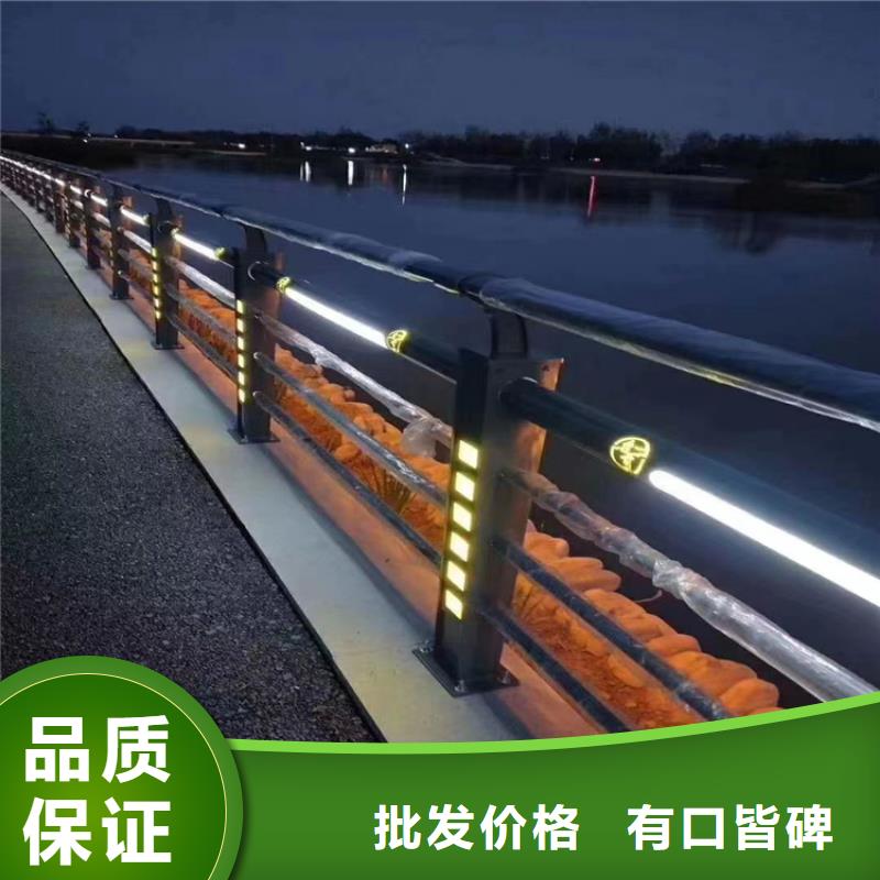 氟碳漆噴塑防撞欄桿廠家可設計圖紙