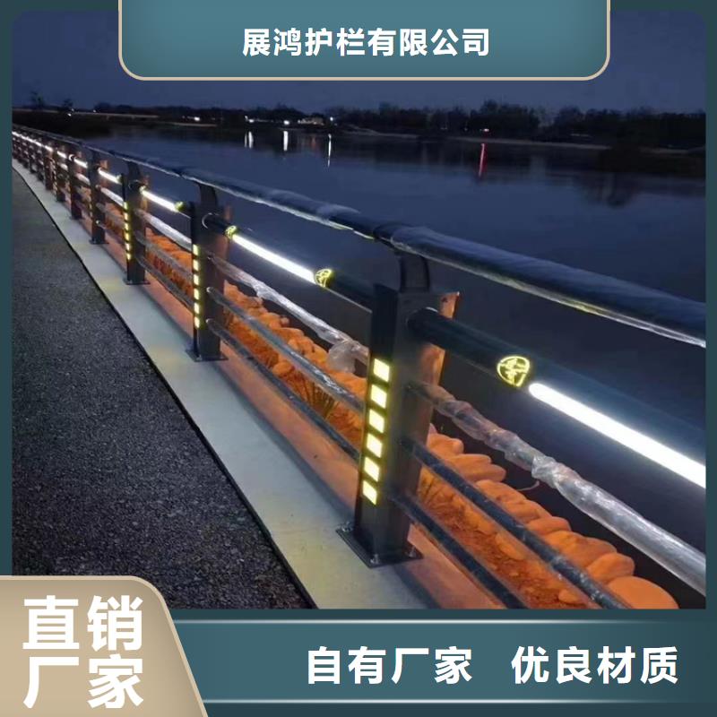 【靜電噴塑護欄,木紋轉印護欄廠家今年新款】