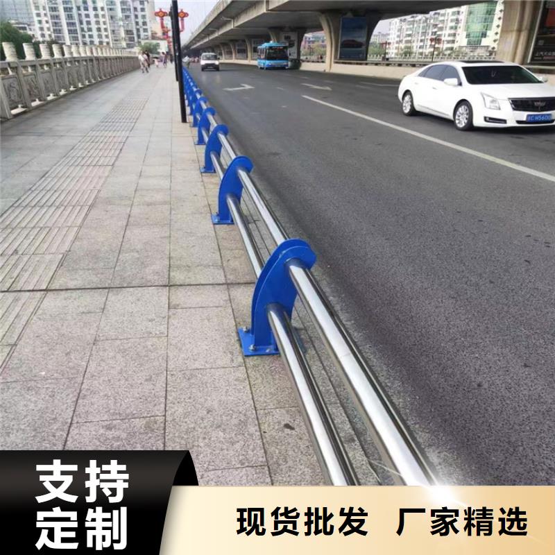 靜電噴塑護欄不銹鋼復合管欄桿廠家自主研發