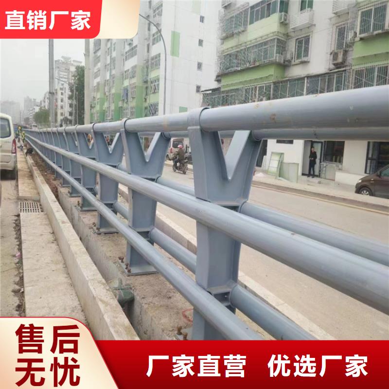 不銹鋼復合管橋梁欄桿可送貨上門