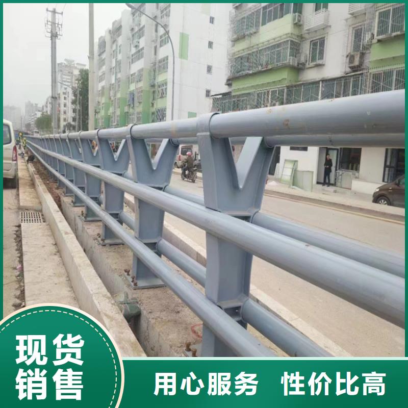 鋁合金景觀天橋護欄展鴻護欄量身定制