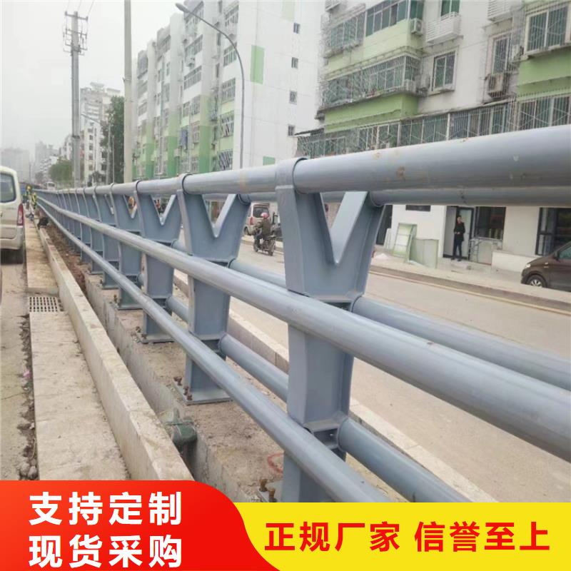 碳素复合管厂家视频-碳素复合管厂家|湖南省怀化市|溆浦|鹤城|邵阳|娄底|郴州|张家界|湘潭|株洲