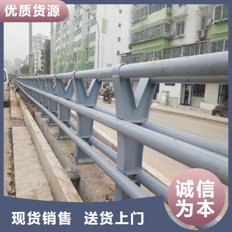 方管靜電噴塑防撞護欄規格齊全