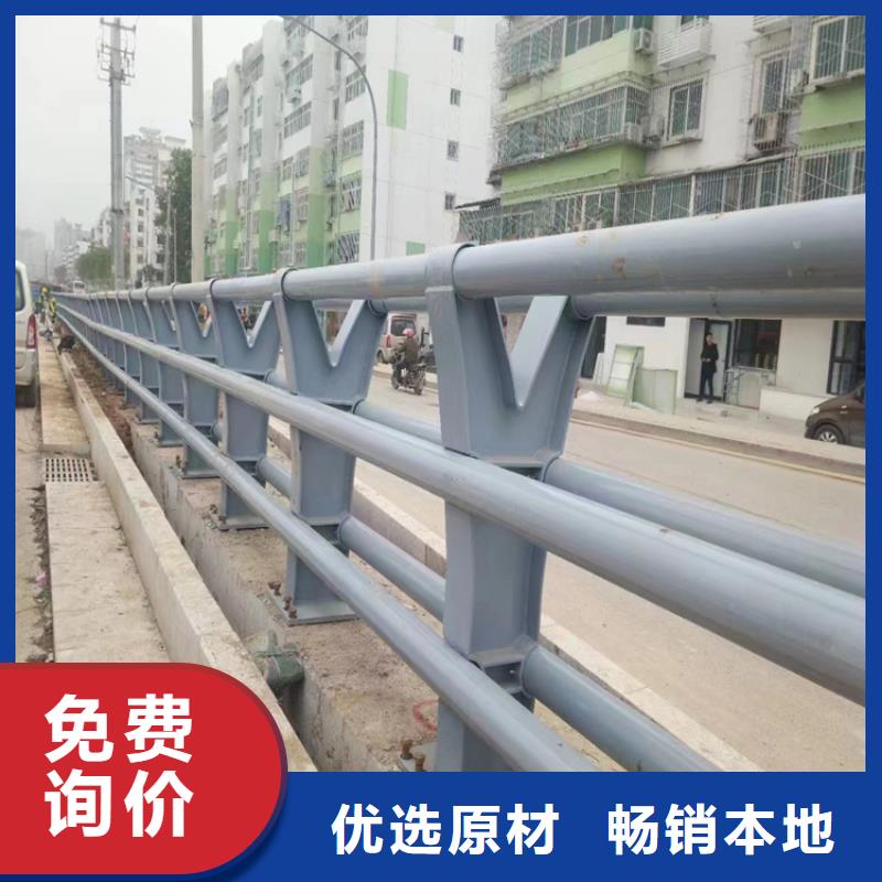 【靜電噴塑護欄景觀燈光護欄廠家工廠自營】