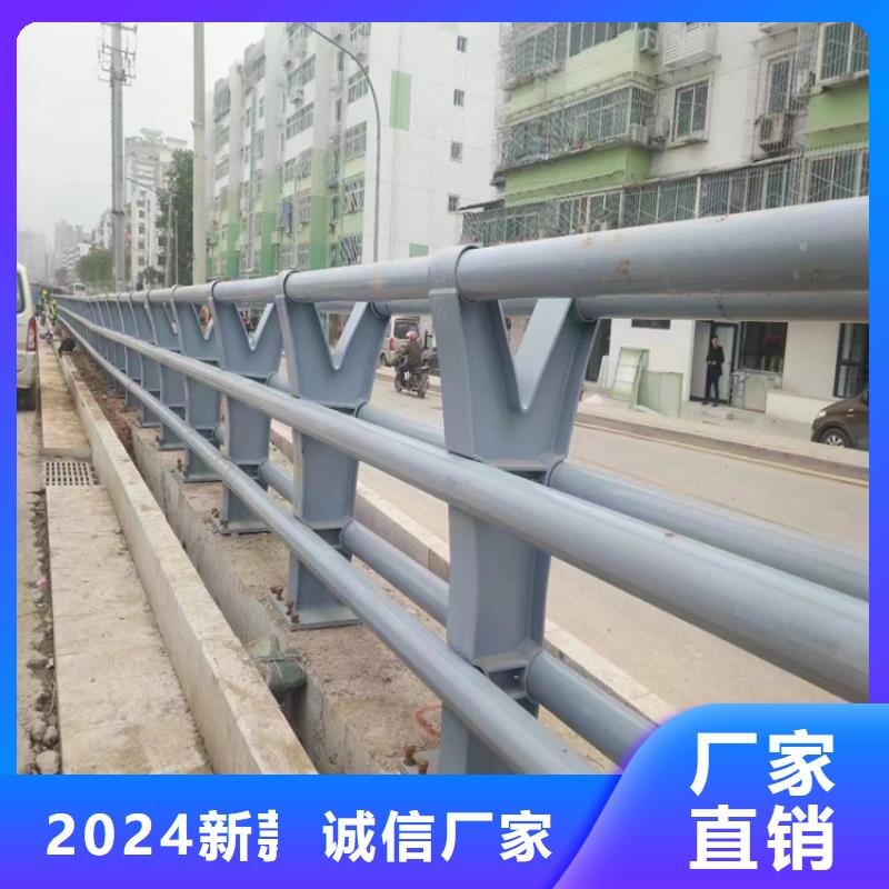 復合管鄉村道路護欄無中間商
