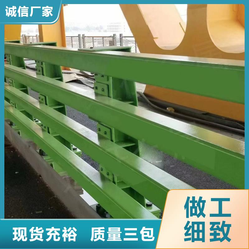 【靜電噴塑護欄】防撞護欄立柱價格種類豐富