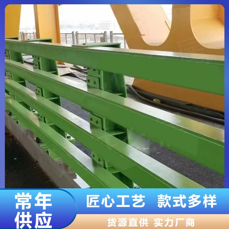 復合管站臺防護欄展鴻護欄誠信經營