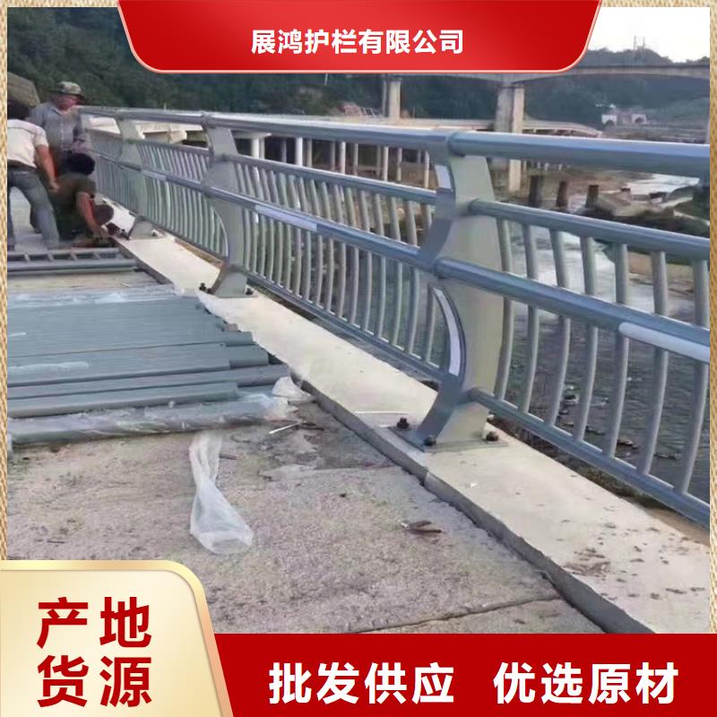 201復合管站臺欄桿長度可定制
