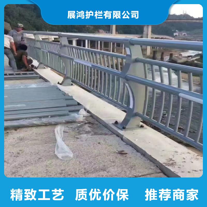 Q235校園防撞護欄鋁合金景觀橋梁護欄規(guī)格齊全配送到工地