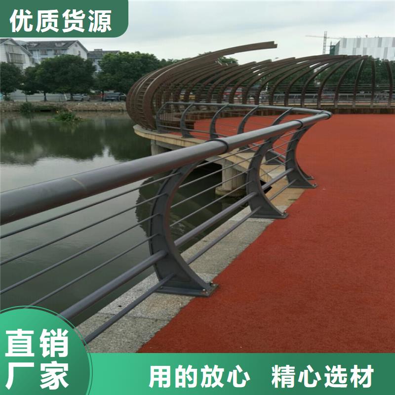 201復合管站臺欄桿長度可定制