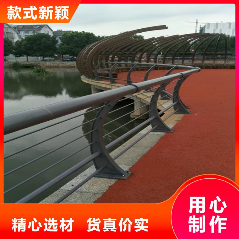 橋梁防撞欄桿一米起訂量大優惠