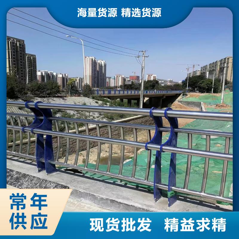镀锌静电喷塑护栏管厂家视频-镀锌静电喷塑护栏管厂家-黑龙江省大庆市(周边)公司-让胡路|红岗|绥化|鹤岗|佳木斯|哈尔滨|齐齐哈尔|大兴安岭