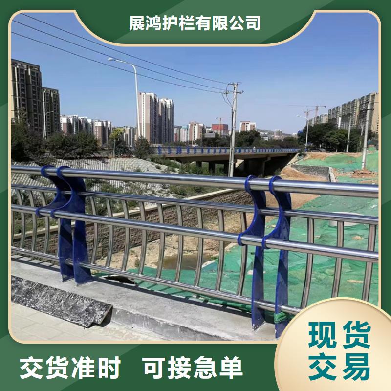 城市立交橋防護(hù)欄免費(fèi)咨詢
