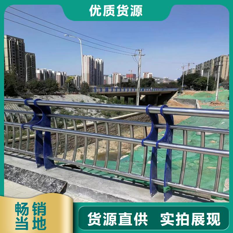 橋梁護(hù)欄噴氟碳漆專業(yè)生產(chǎn)值得信賴