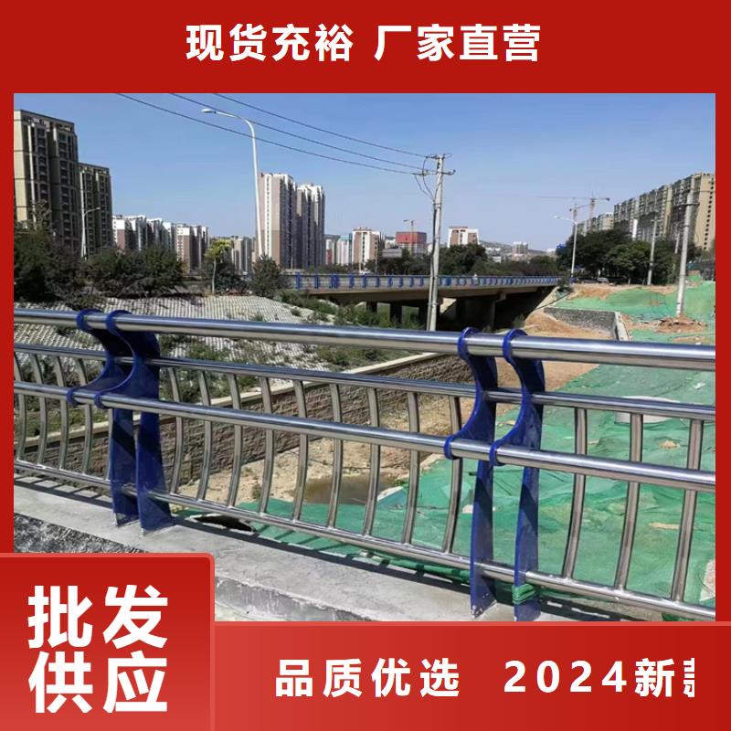 鍍鋅管景觀橋梁欄桿展鴻常年承接