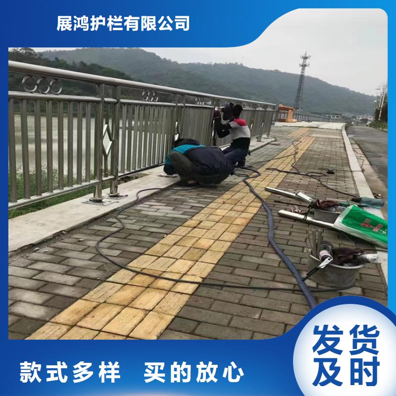 鋁合金天橋防護欄綠色環保現貨充足