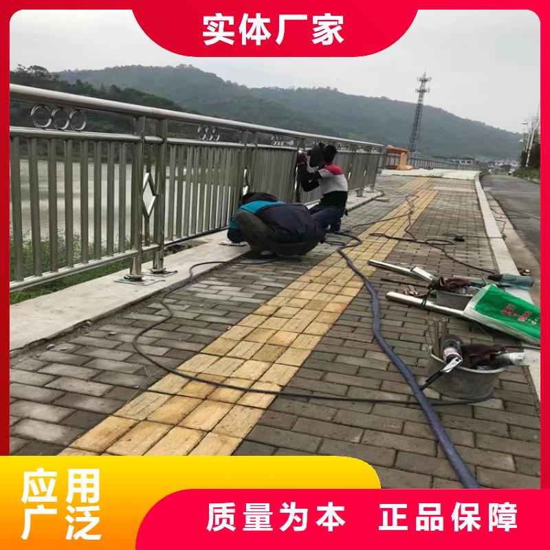 碳鋼管噴塑橋梁護欄堅固耐磨損
