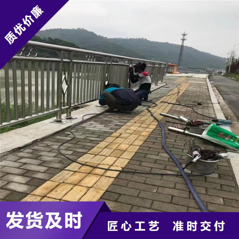 Q235C道路防撞護欄美觀靚麗