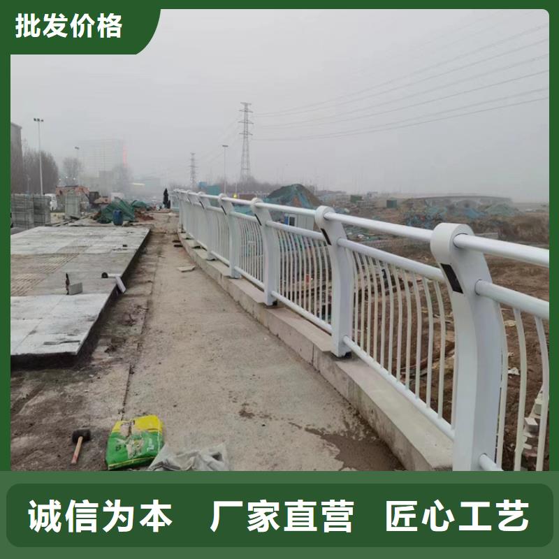 碳素复合管厂家视频-碳素复合管厂家-聚金属制品(贵州省分公司)服务区域贵阳|安顺|黔西南|六盘水