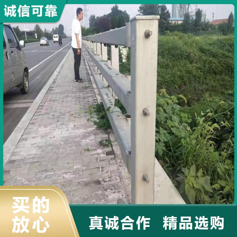 201不銹鋼復合管欄桿認準展鴻護欄廠家