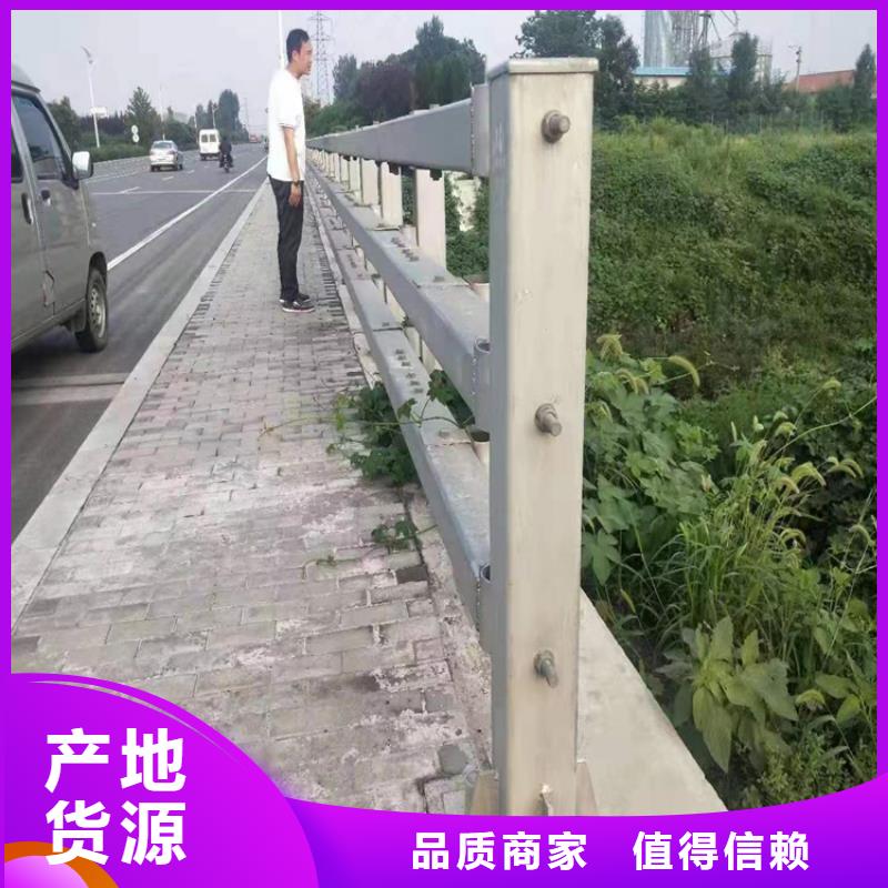 304復合管城市橋梁護欄產品自潔性好
