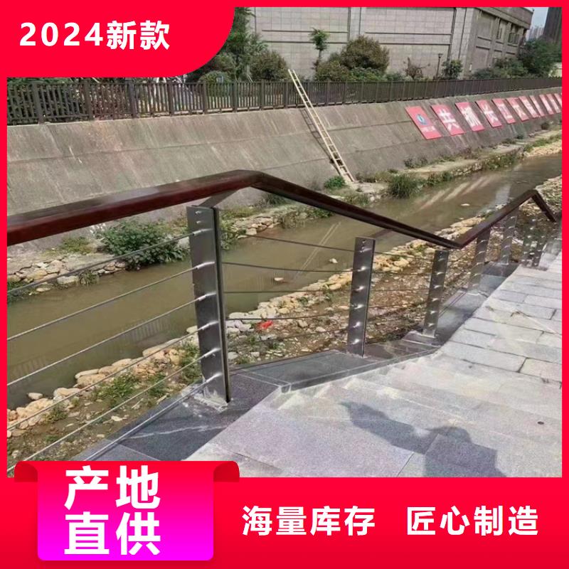 氟碳漆噴塑防撞欄桿現(xiàn)貨供應(yīng)