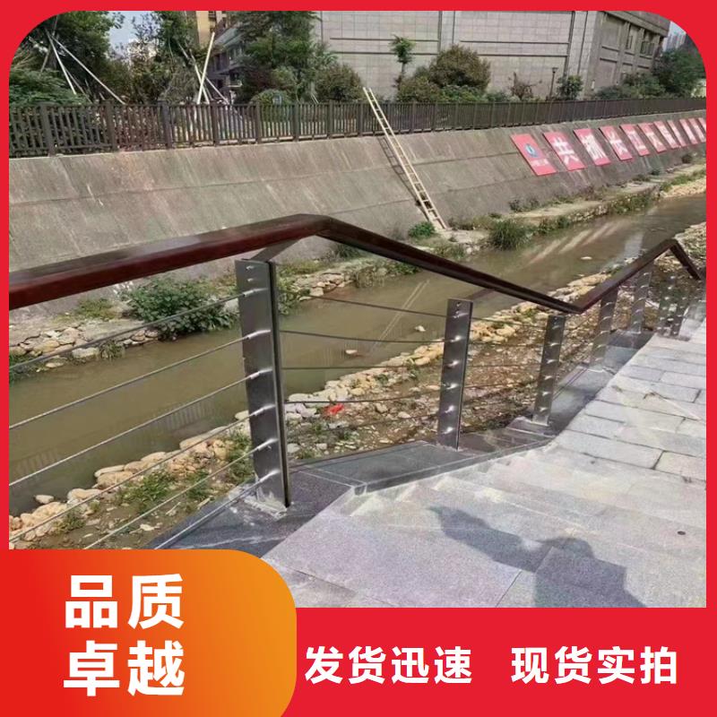 201復合管站臺欄桿長度可定制