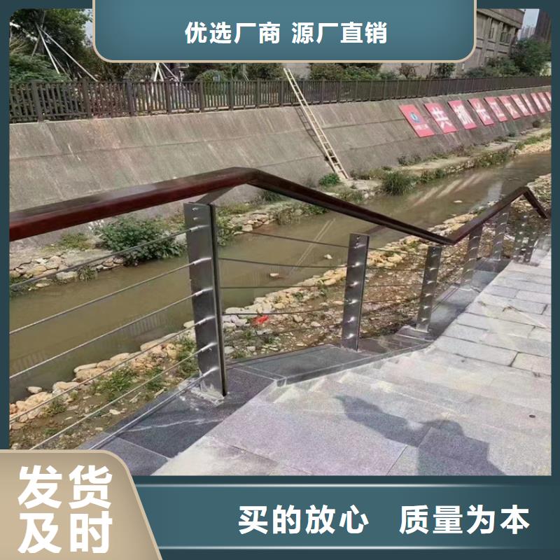 镀锌管景观河道栏杆美观坚固