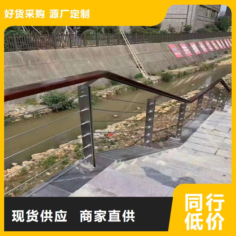 鋼板靜電噴塑欄桿立柱源頭廠家