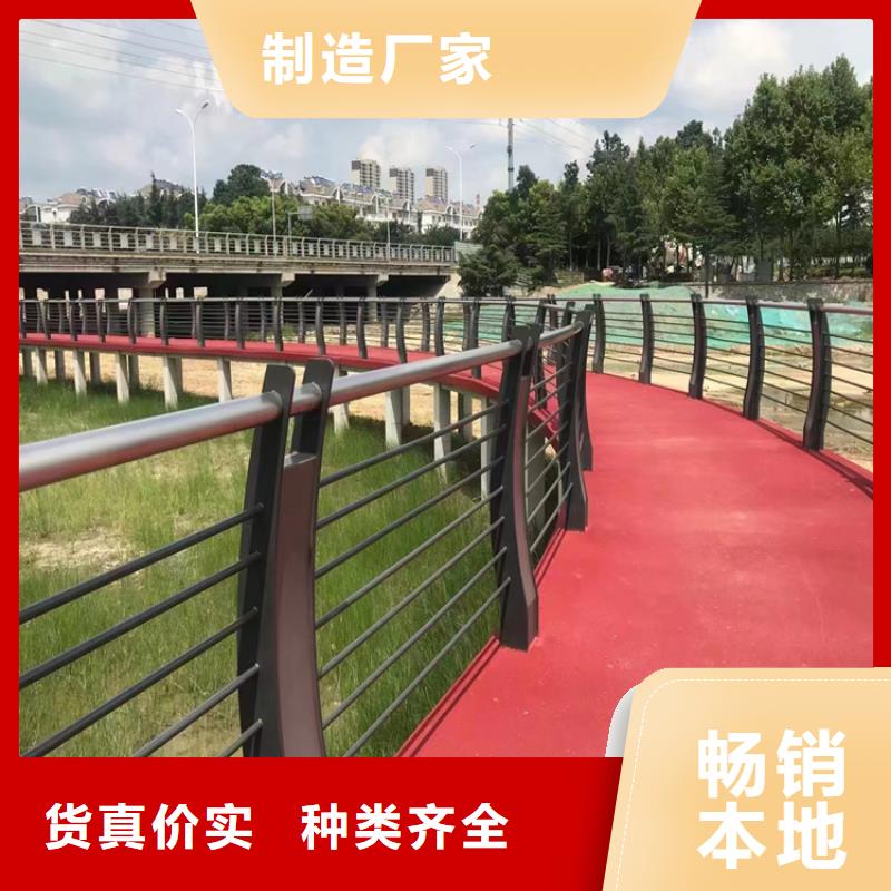 復合管木紋轉印欄桿硬度高耐磨性好