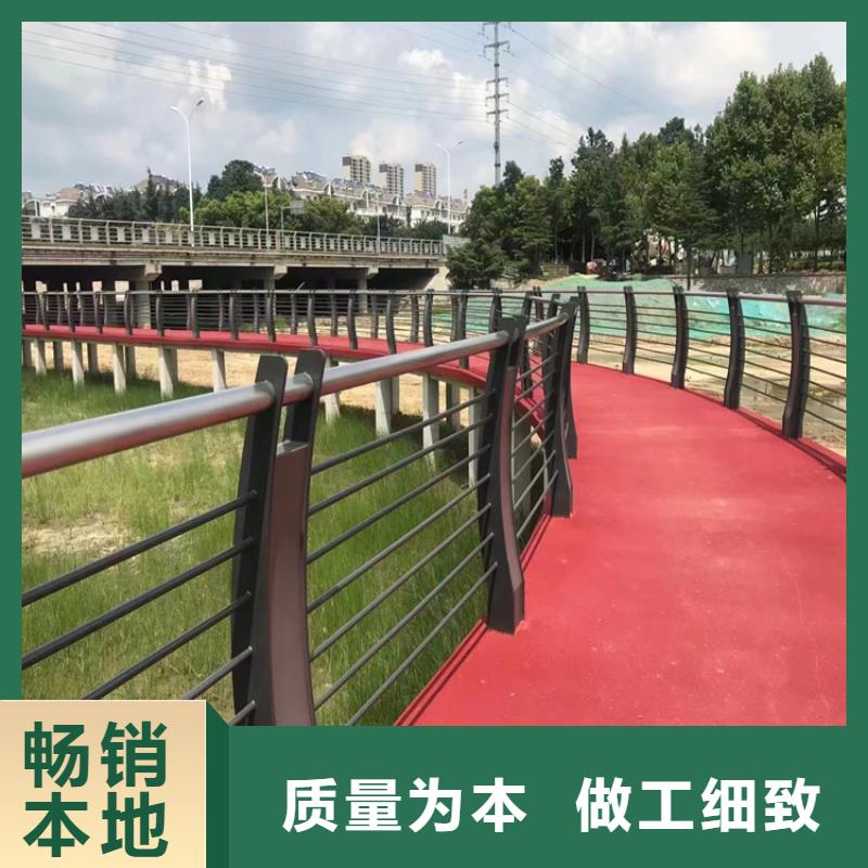 靜電噴塑護欄不銹鋼復合管欄桿廠家自主研發