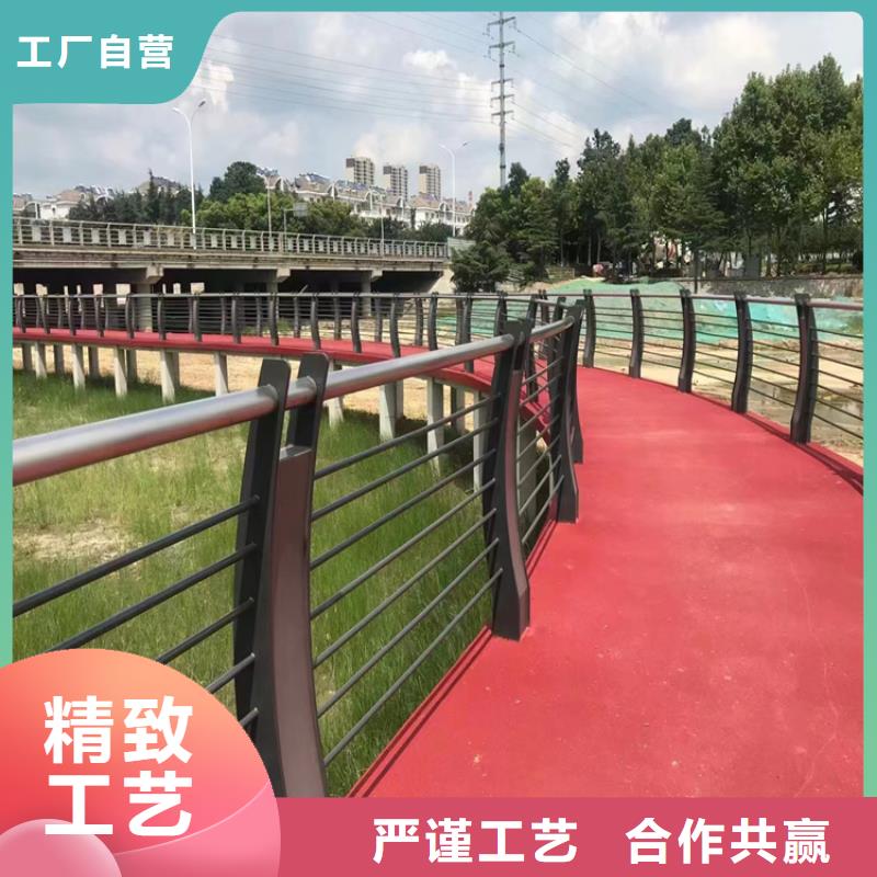 方管靜電噴塑防撞護(hù)欄表面光滑美觀