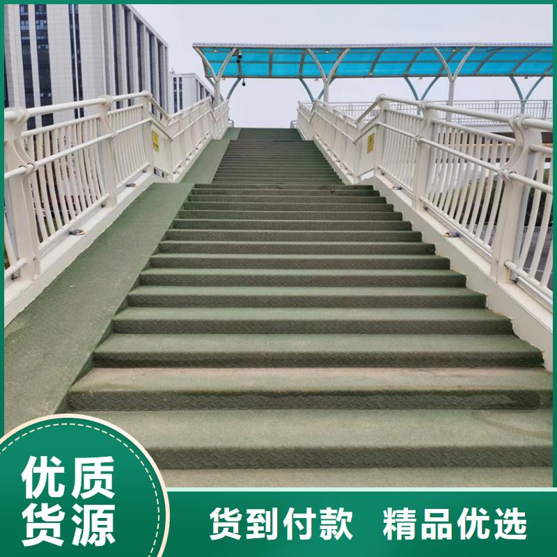 靜電噴塑護欄不銹鋼復合管欄桿廠家自主研發