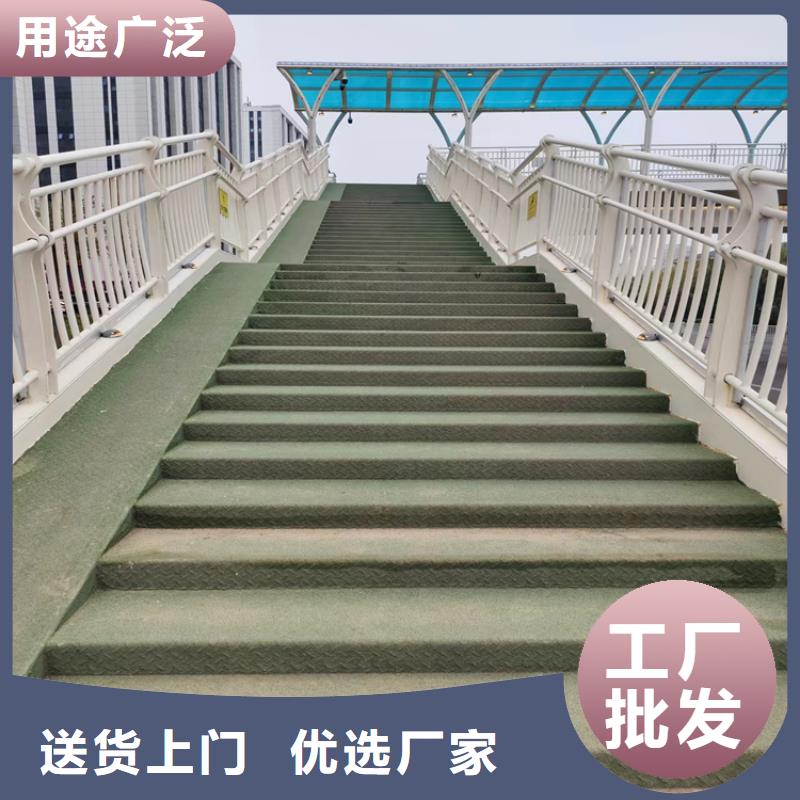 靜電噴塑護(hù)欄不銹鋼復(fù)合管欄桿廠家源頭廠家來圖定制