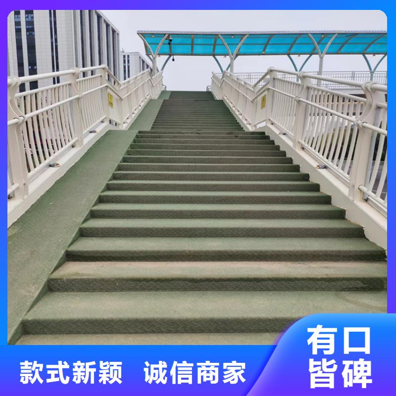 镀锌管景观河道栏杆美观坚固