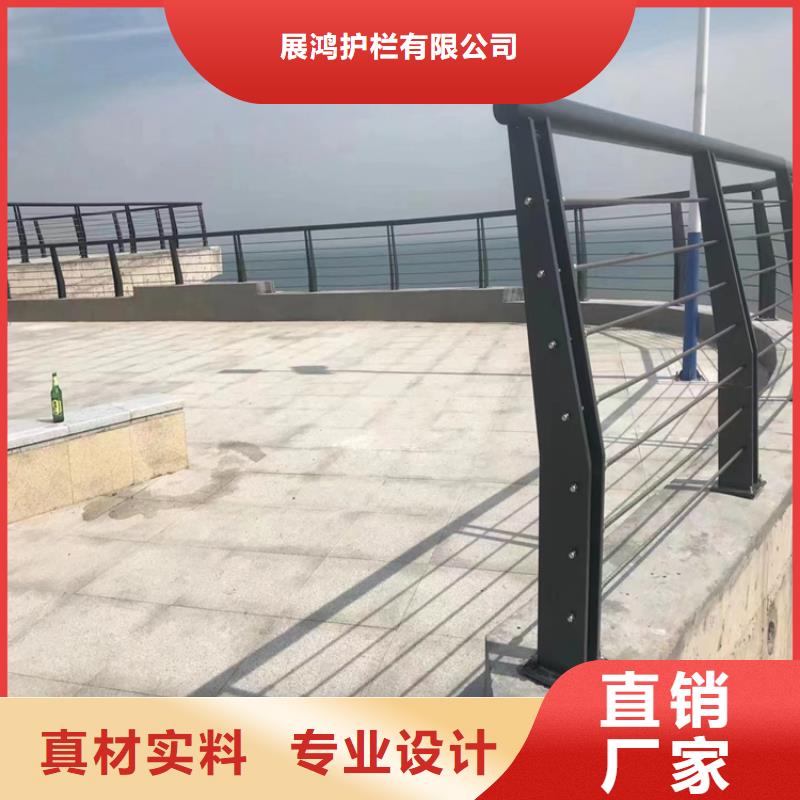 静电喷塑护栏不锈钢复合管栏杆厂家自主研发