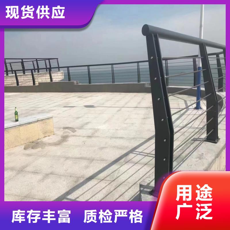 復(fù)合管河堤防護(hù)欄品質(zhì)保證非標(biāo)定制