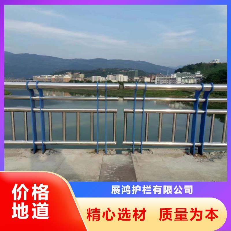 静电喷塑护栏-不锈钢复合管快捷物流