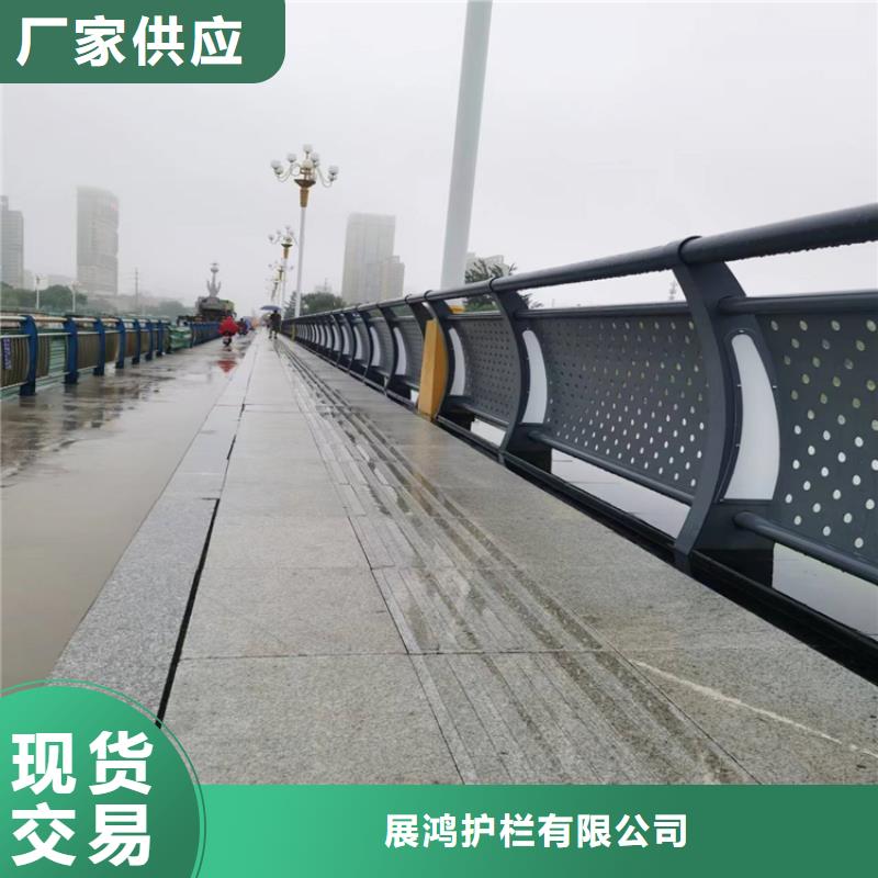 靜電噴塑護欄景觀隔離欄真誠合作