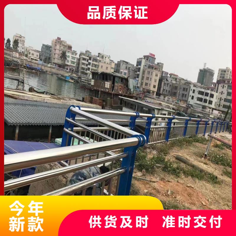 復(fù)合管橋梁欄桿廠家直銷規(guī)格齊全