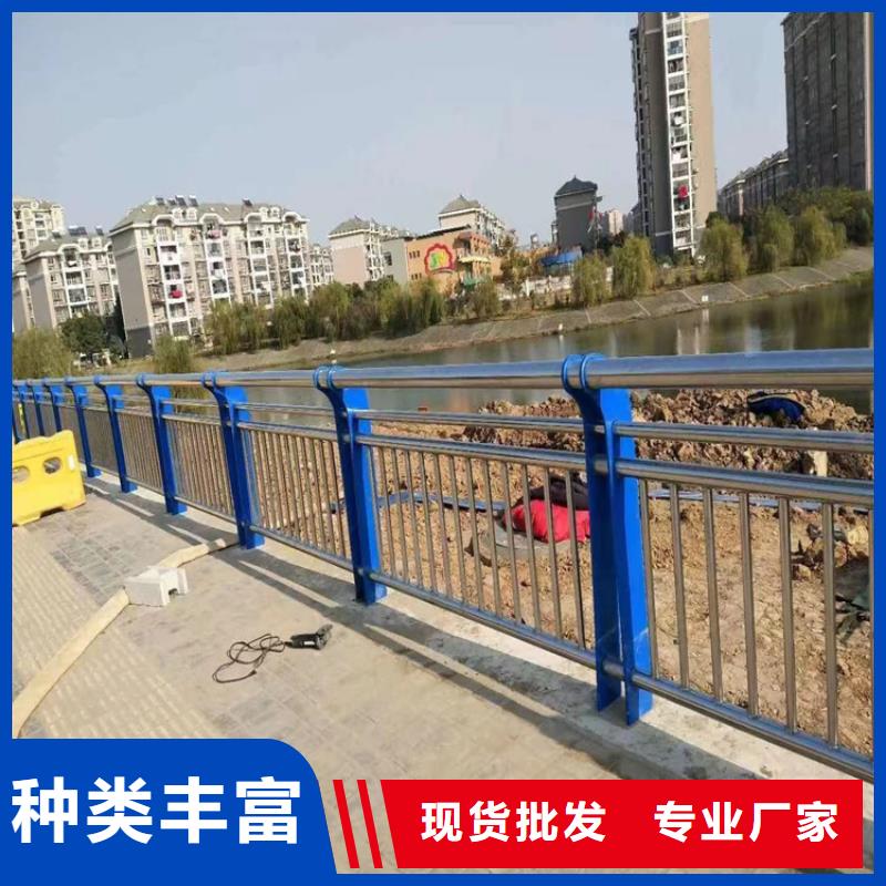 【熱鍍鋅橋梁護欄】道路隔離護欄支持大批量采購