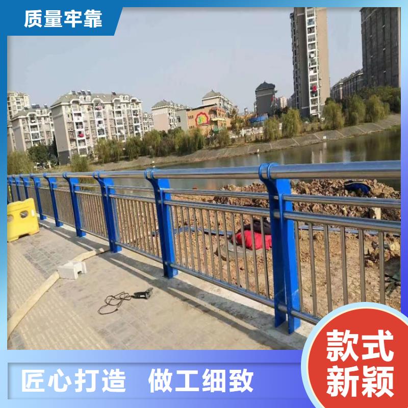 復合管校園防護欄美觀堅固