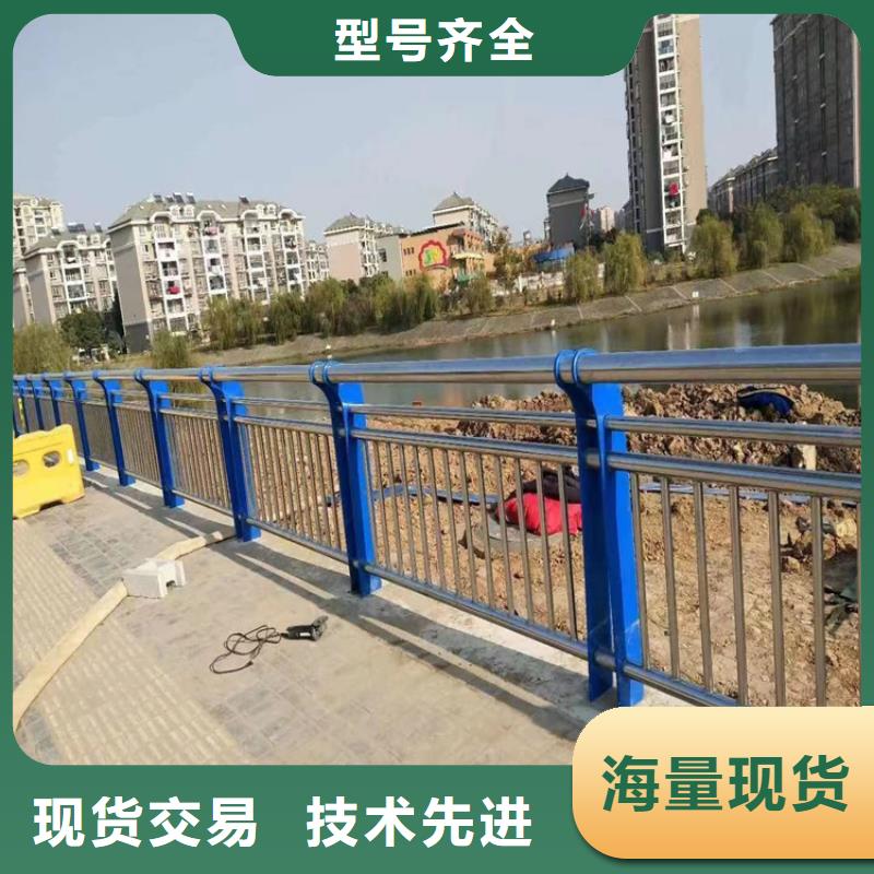 交通道路防撞護欄做工精細(xì)
