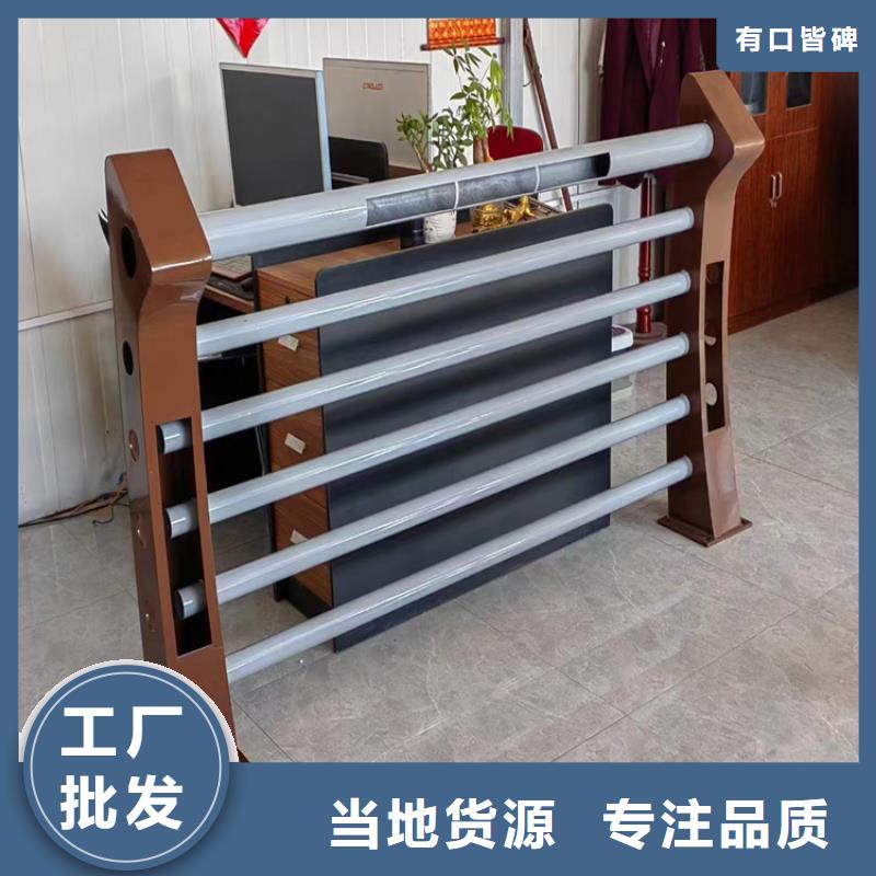 镀锌静电喷塑护栏管厂家视频-通辽市镀锌静电喷塑护栏管厂家-(该地)可服务区域鄂尔多斯|呼和浩特|乌兰察布|乌海|包头|赤峰