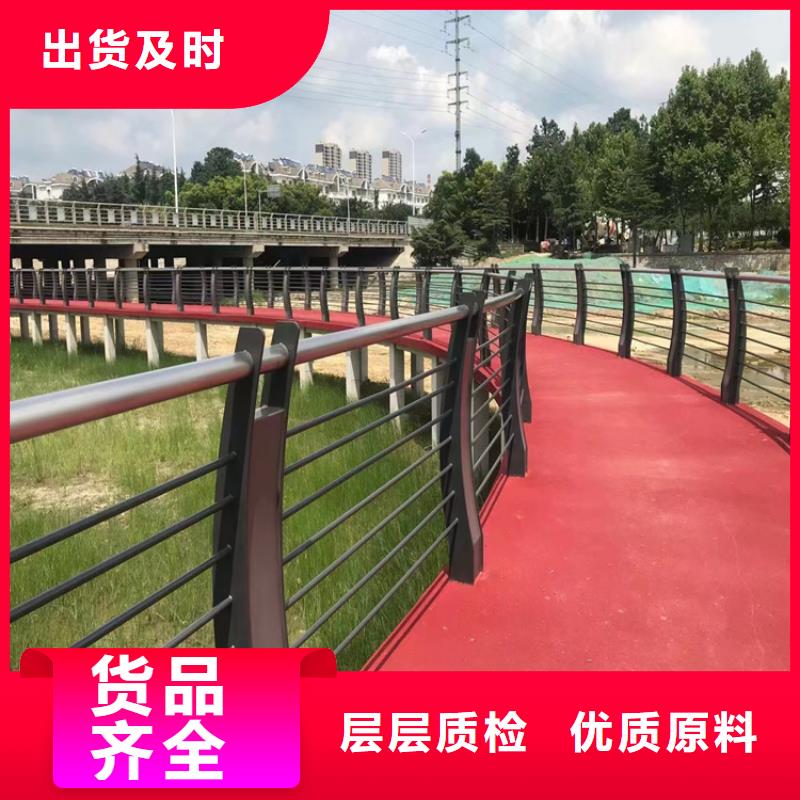熱鍍鋅噴塑防撞護欄純手工焊接