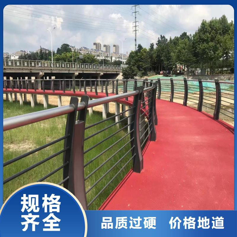 镀锌静电喷塑护栏管厂家视频-通辽市镀锌静电喷塑护栏管厂家-(该地)可服务区域鄂尔多斯|呼和浩特|乌兰察布|乌海|包头|赤峰