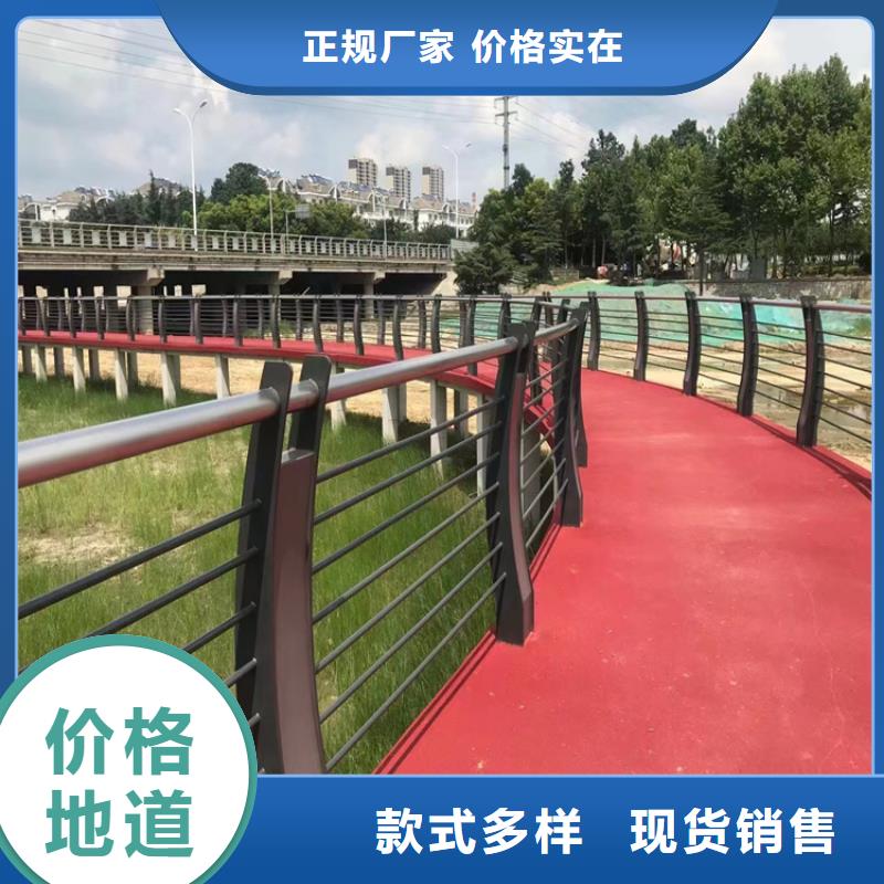 木紋轉印橋梁護欄抗沖擊力強
