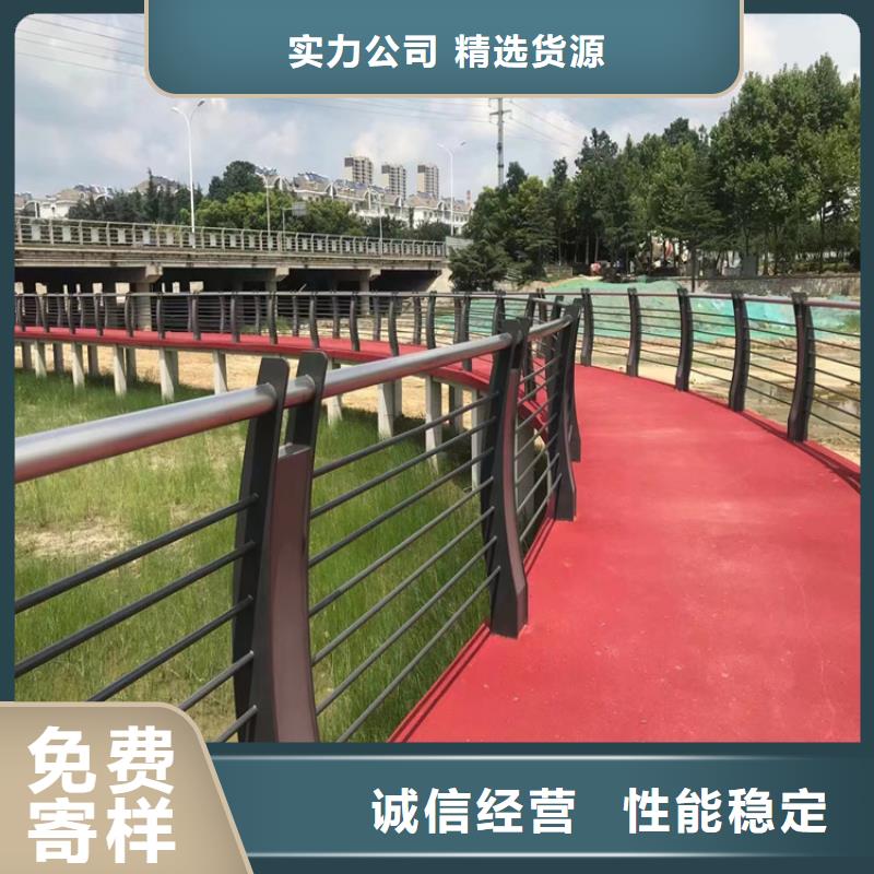 靜電噴塑河道欄桿立柱現貨加工