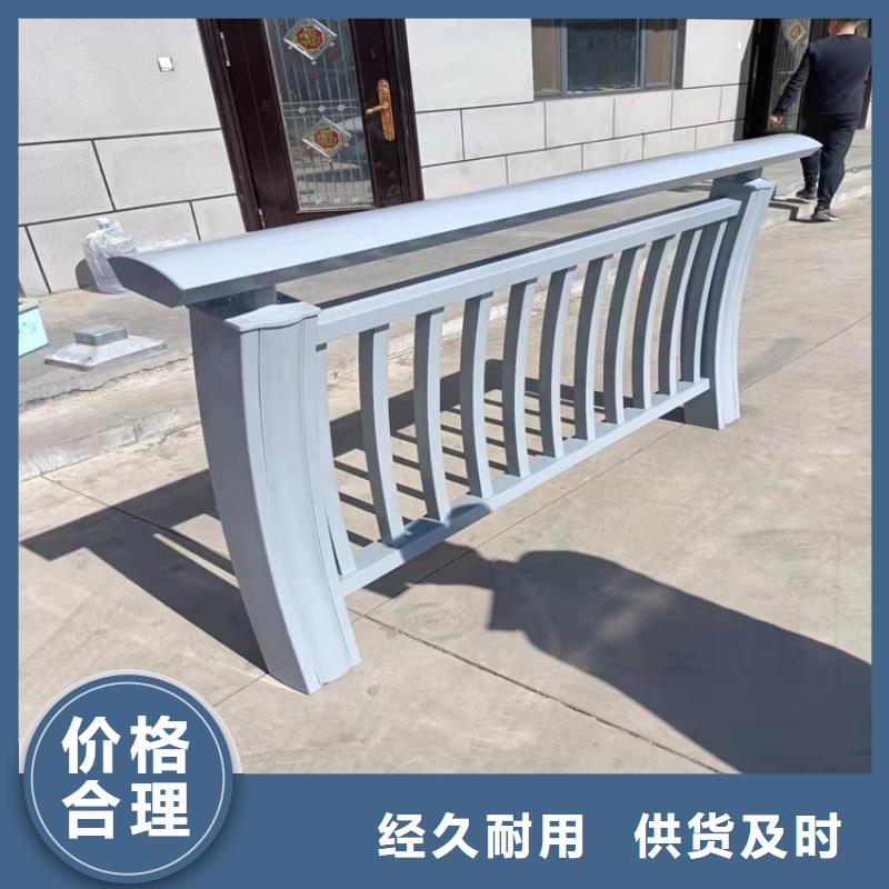 加厚方管防撞橋梁護欄來圖定制