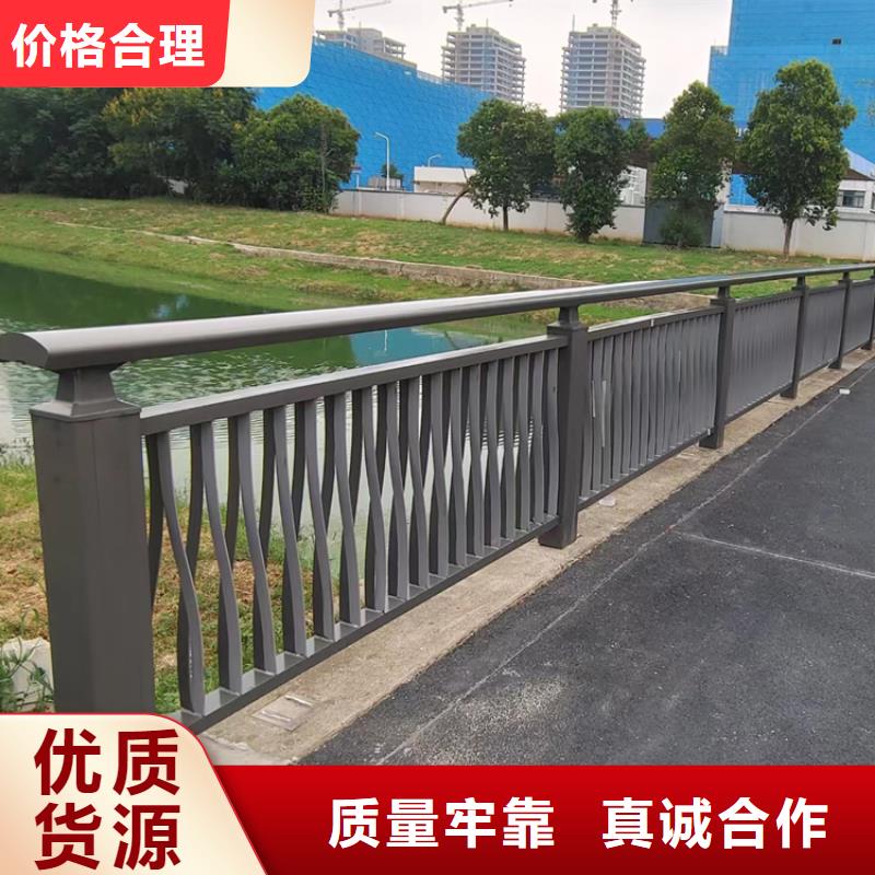 304不銹鋼復合管欄桿現貨加工
